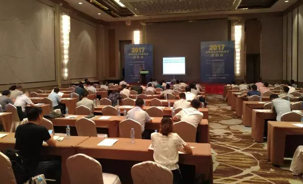 照明用新產(chǎn)品、新技術(shù)對(duì)接會(huì)”在江西南昌閉幕